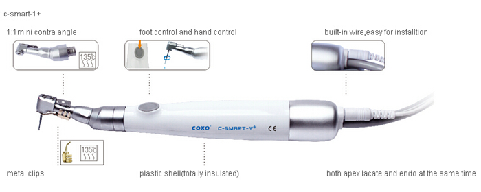 激安根管治療機器 エンド&根管治療用モータC-smart-1+